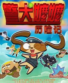 日本美女久久